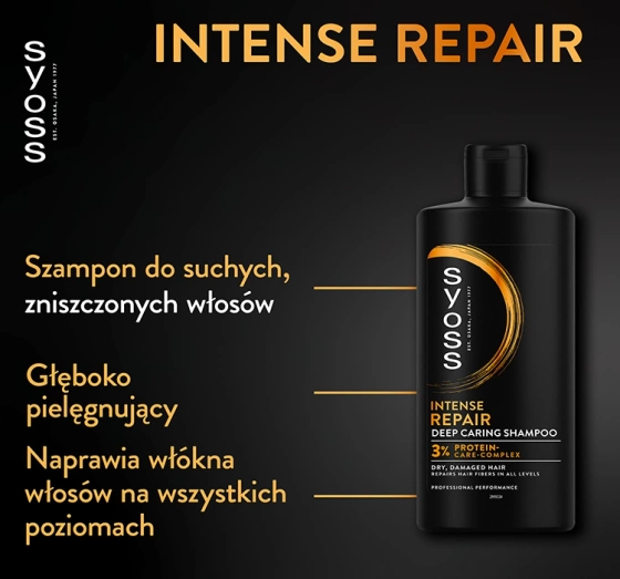 SYOSS REPAIR ШАМПУНЬ ДЛЯ ПОВРЕЖДЕННЫХ И СУХИХ ВОЛОС 440МЛ