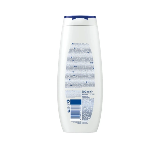 NIVEA CARE SHOWER ГЕЛЬ ДЛЯ ДУШУ CARE&ORANGE 500МЛ