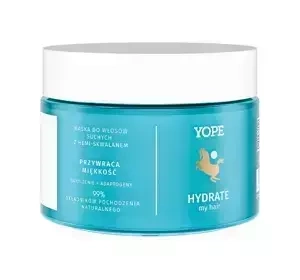 YOPE BOUNCE MY HAIR HYDRATE УВЛАЖНЯЮЩАЯ МАСКА ДЛЯ ВОЛОС С ГЕМИСКВАЛАНОМ 250МЛ