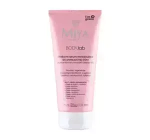 MIYA COSMETICS BODY.LAB ОЛІЙНА РЕГЕНЕРУЮЧА СИРОВАТКА ДЛЯ СУХОЇ ШКІРИ 200МЛ