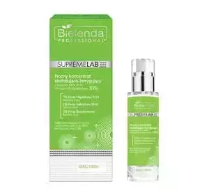 BIELENDA PROFESSIONAL SUPREMELAB SEBIO DERM НОЧНОЙ КОНЦЕНТРАТ ОТШЕЛУШИВАЮЩЕ-КОРРЕКТИРУЮЩИЙ 30МЛ