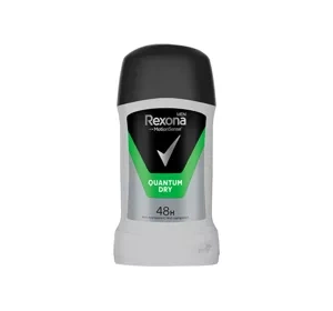 REXONA MEN QUANTUM DRY АНТИПЕРСПИРАНТ-СТИК ДЛЯ МУЖЧИН 50МЛ