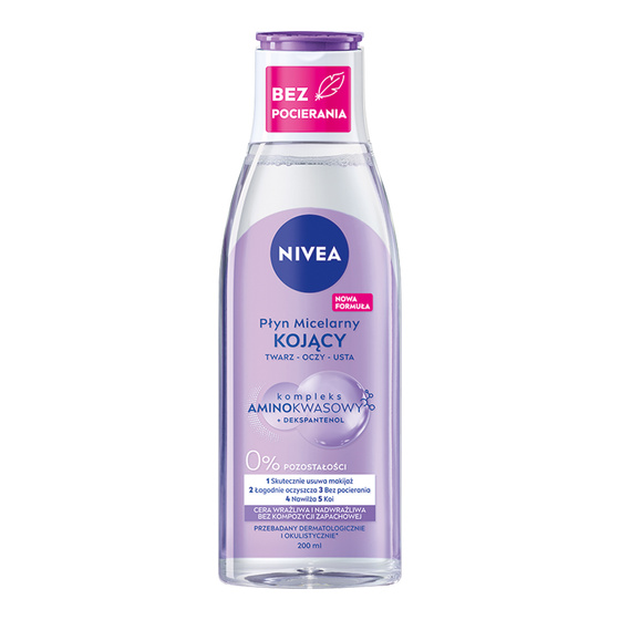 NIVEA МІЦЕЛЯРНА ВОДА ЧУТЛИВА ШКІРА 200 МЛ