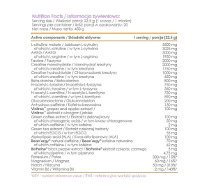 ALLNUTRITION ALLDEYNN POWERROSE ПРЕДТРЕНИРОВОЧНАЯ ДОБАВКА TROPICAL-ORANGE 450Г
