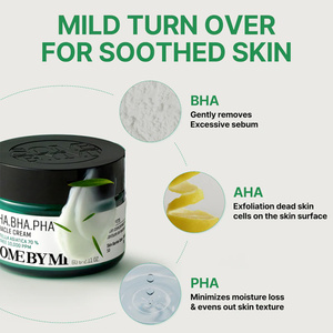Some By Mi AHA BHA PHA 30 Days Miracle Cream успокаивающий крем для проблемной кожи 60 мл