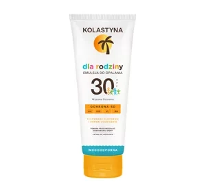 KOLASTYNA FAMILY СОНЦЕЗАХИСНИЙ ЗАСІБ ДЛЯ ЗАСМАГИ  SPF30 250МЛ