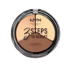 NYX PROFESSIONAL MAKEUP 3 STEPS TO SCULPT ПАЛІТРА ДЛЯ КОНТУРУ ОБЛИЧЧЯ LIGHT