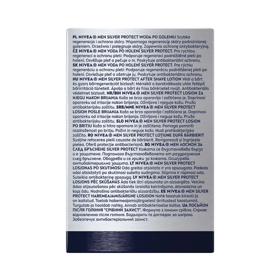 NIVEA MEN SKIN PROTECTION ВОДА ПОСЛЕ БРИТЬЯ 100МЛ