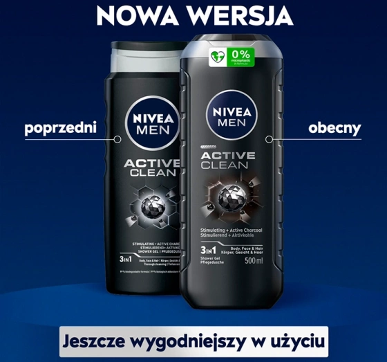 NIVEA MEN ACTIVE CLEAN ГЕЛЬ ДЛЯ ДУША 500МЛ