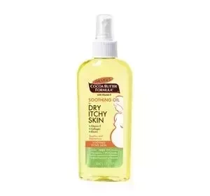 PALMERS COCOA BUTTER УСПОКАИВАЮЩЕЕ МАСЛО ДЛЯ БЕРЕМЕННЫХ ЖЕНЩИН 150МЛ