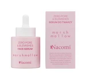 NACOMI MARSHMALLOW СЫВОРОТКА ДЛЯ ЛИЦА 30МЛ