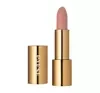 PAESE ARGAN LIPSTICK ПОМАДА ДЛЯ ГУБ З АРГАНОВОЮ ОЛІЄЮ 17 4,3Г