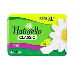 NATURELLA CLASSIC MAXI ГІГІЄНІЧНІ ПРОКЛАДКИ З КРИЛЬЦЯМИ 16 ШТ