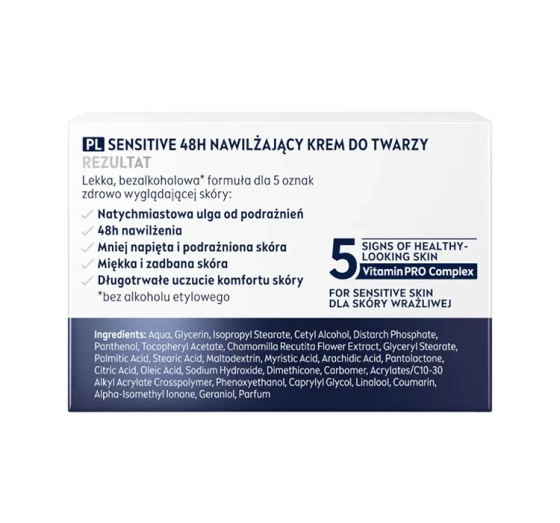 NIVEA MEN SESITIVE FACE CREAM УВЛАЖНЯЮЩИЙ КРЕМ ДЛЯ ЛИЦА 50МЛ