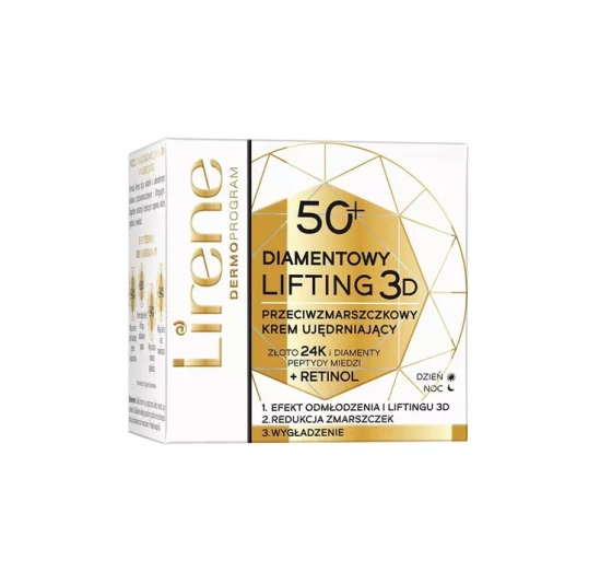 LIRENE DERMOPROGRAM DIAMOND LIFTING 3D УКРЕПЛЯЮЩИЙ КРЕМ 50+ 50МЛ