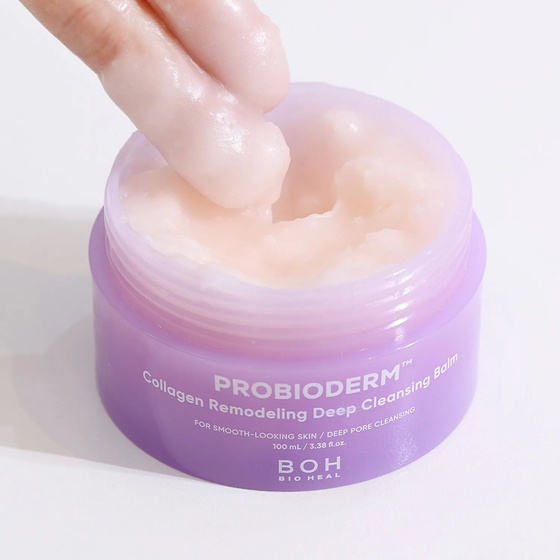 Bioheal Boh Probioderm Collagen Remodeling Deep Cleansing Balm бальзам для глибокого очищення та зняття макіяжу з колагеном 100 мл