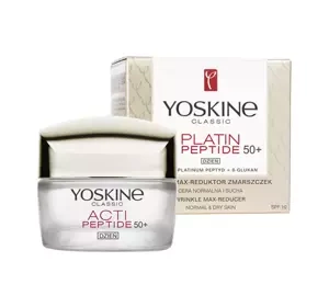 YOSKINE CLASSIC PLATIN PEPTIDE 50+ РЕГЕНЕРИРУЮЩИЙ КРЕМ НА ДЕНЬ SPF 10 50МЛ