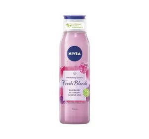 NIVEA FRESH BLENDS ОСВІЖАЮЧИЙ ГЕЛЬ ДЛЯ ДУШУ МАЛИНА ЛОХИНА І МИГДАЛЬНЕ МОЛОКО 300МЛ