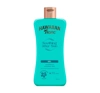HAWAIIAN TROPIC AFTER SUN COOL ALOE ОХОЛОДЖУВАЛЬНИЙ ГЕЛЬ ПІСЛЯ ЗАСМАГИ З АЛОЕ 200МЛ