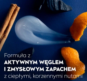 NIVEA MEN ACITVE CLEAN ГЕЛЬ ДЛЯ МЫТЬЯ ТЕЛА, ЛИЦА И ВОЛОС 250МЛ