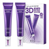 Bioheal Boh Probioderm 3D Lifting Eye & Wrinkle Cream антизморшковий крем під очі з колагеном 2 × 25 мл