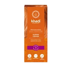 KHADI NATURAL HAIR COLOR ХНА ДЛЯ ВОЛОССЯ COPPER 100Г