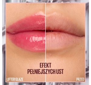 Maybelline Lifter Glaze бальзам для губ 004 Cherry Swirl 2,8г