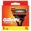 GILLETTE FUSION 5 ЛЕЗВИЙ КАРТРИДЖИ ДЛЯ БРИТВЫ 8 ШТ