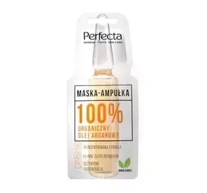PERFECTA МАСКА-АМПУЛА 100% ОРГАНІЧНА АРГАНОВА ОЛІЯ 8МЛ