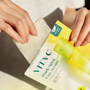 Goodal Green Tangerine Vita-C Dark Spot Care Serum осветляющая тканевая маска 28 г