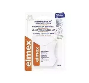 ELMEX ЗУБНА НИТКА З ВОСКОВИМ ПОКРИТТЯМ 50M