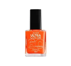 AVON ULTRA COLOUR 60 SECOND EXPRESS ЛАК ДЛЯ НОГТЕЙ MAD-ARIN 10МЛ