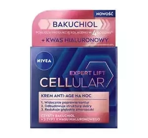 NIVEA CELLULAR EXPERT LIFT КРЕМ ANTI-AGE НА НІЧ 50МЛ