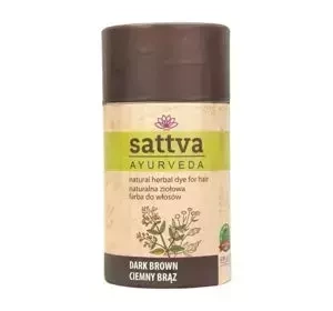 SATTVA AYURVEDA НАТУРАЛЬНАЯ ТРАВЯНАЯ КРАСКА НА ОСНОВЕ ХНЫ ТЕМНО-КОРИЧНЕВЫЙ 150Г