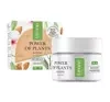 LIRENE POWER OF PLANTS ALMOND ЖИВИЛЬНИЙ КРЕМ 50МЛ