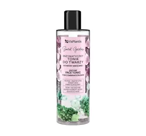 VIS PLANTIS SECRET GARDEN ЭНЗИМНЫЙ ТОНИК ДЛЯ КОМБИНИРОВАННОЙ КОЖИ 200 МЛ