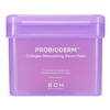 Bioheal Boh Probioderm Collagen Remodeling Serum Pads зміцнювальні колагенові педи для обличчя 70 штук