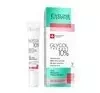 EVELINE GLYCOL THERAPY КИСЛОТНИЙ ПІЛІНГ 10% 20МЛ