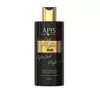 APIS MYSTIC OUD ЗВОЛОЖУВАЛЬНИЙ ГЕЛЬ ДЛЯ ВМИВАННЯ ОБЛИЧЧЯ 300МЛ