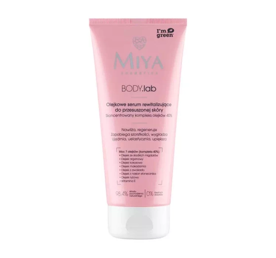 MIYA COSMETICS BODY.LAB МАСЛЯННАЯ РЕГЕНЕРИРУЮЩАЯ СЫВОРОТКА ДЛЯ СУХОЙ КОЖИ 200МЛ
