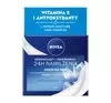 NIVEA УВЛАЖНЯЮЩИЙ КРЕМ ДЛЯ ЛИЦА НА НОЧЬ 24H УВЛАЖНЕНИЕ + ВОССТАНОВЛЕНИЕ 50МЛ