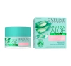 EVELINE ORGANIC ALOE + COLLAGEN УВЛАЖНЯЮЩЕ-УСПОКАИВАЮЩИЙ КРЕМ-ГЕЛЬ ДЛЯ ЛИЦА 50МЛ