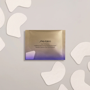 Shiseido Vital Perfection Uplifting and Firming Express Eye Mask маска для зони навколо очей, що підтягує та зміцнює шкіру, 12 шт.