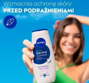 NIVEA Derma Control гель для душа 250 мл