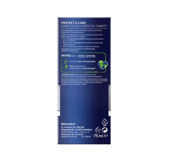 NIVEA MEN PROTECT & CARE УВЛАЖНЯЮЩИЙ КРЕМ ДЛЯ ЛИЦА 75МЛ 
