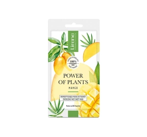 LIRENE POWER OF PLANTS MANGO ЭНЕРГЕТИЧЕСКАЯ МАСКА ДЛЯ ЛИЦА 17Г