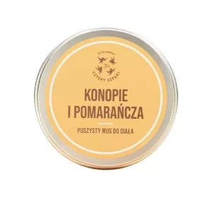 MYDLARNIA CZTERY SZPAKI МУС КОНОПЛЯ І АПЕЛЬСИН