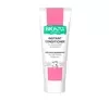 BIOVAX NIACINAMIDE ЕКСПРЕС-КОНДИЦІОНЕР ДЛЯ ВОЛОССЯ 7В1 200МЛ
