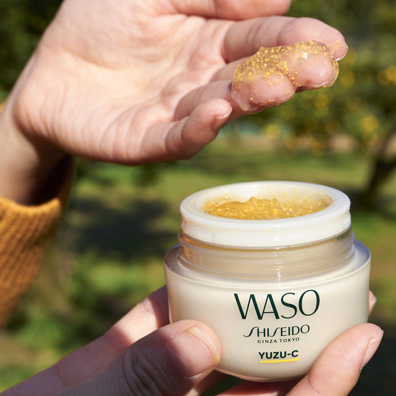 Shiseido Waso Beauty Sleeping Mask нічна маска для обличчя, 50 мл