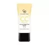 GOLDEN ROSE CC CREAM КОРРЕКТИРУЮЩИЙ КРЕМ CC ЖЕЛТЫЙ